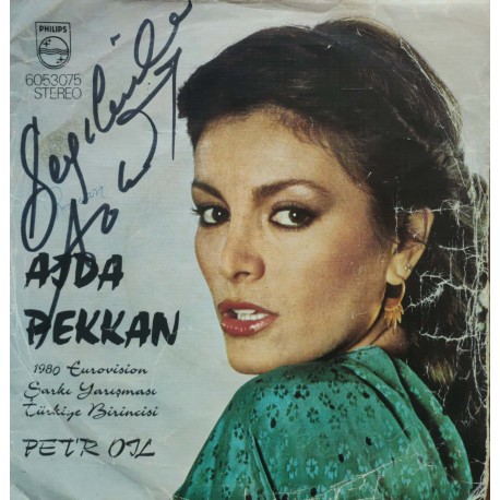 Ajda Pekkan: Pet'r Oil & Loving on Petrol / Plak