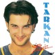 Tarkan: Yine Sensiz / Plak