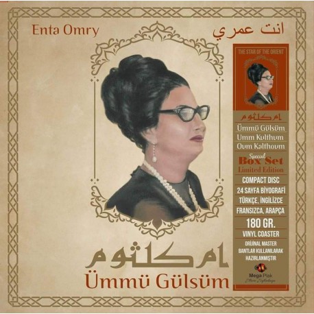 Ümmü Gülsüm:Enta Omry Özel Altın Varaklı Seri Numaralı Box Set/ Plak