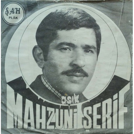 Aşık Mahzuni Şerif: Zincir Vurulmasın & Karaoğlan / Plak