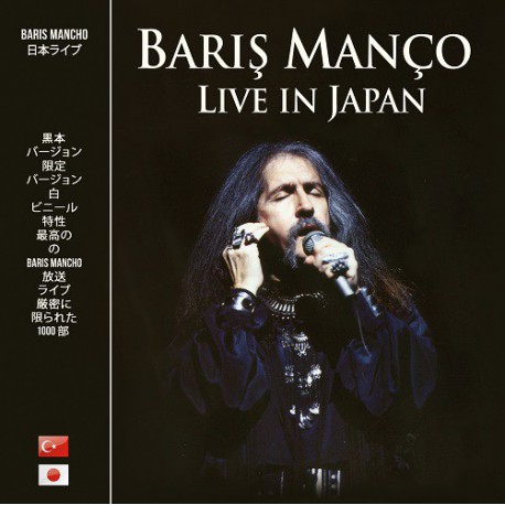 Barış Manço: Live in Japan / Plak