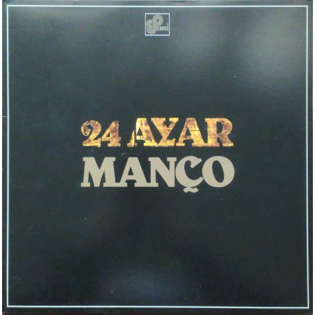 Barış Manço: 24 Ayar (Ahmet Güvenç İmzalı) / Plak